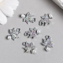 Подвеска "Кленовый лист"  13*18мм арт.9243368 серебро