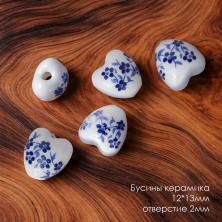 Бусины керамика 