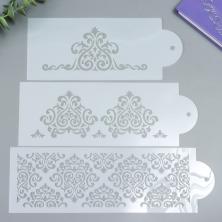 Трафарет "Сердечный узор" 10-27,5см арт.6707499