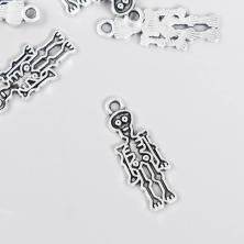 Подвеска "Скелетик" 25*8мм арт.7586222 серебро