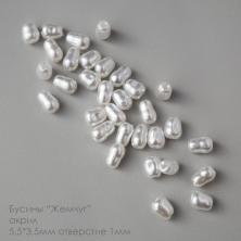 Бусины акрил 5,5*3,5мм 