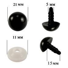 Глаза круглые винтовые 21*15*5/11мм арт.ФУ-10937 черный