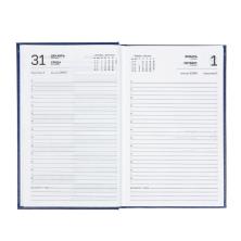 Ежедневник А5 датированный на 2026г линия арт10909704 синий (168листов)