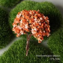 Миниатюра акрил "Цветущее дерево" 5*6,5см арт.ИВ-948/1 персик./оранж.