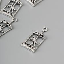 Подвеска "Карусель" 33*15мм арт.10843142 серебро