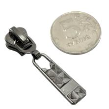 Бегунок  Т.5 трактор автомат арт.ZAM 5T03