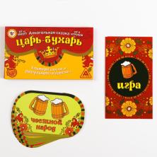 Игра настольн. "Царь-Бухарь" арт.1097471