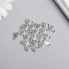 Подвеска "Смайл" 16*13мм арт.9241853 серебро