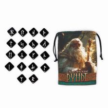 Руны "Славянские" 18рун 10421222