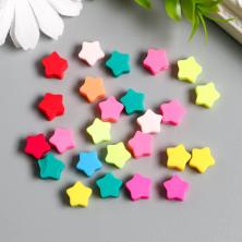 Бусины акрил "Звездочки" 9*9*5мм арт.9127243 ассорти (25шт)