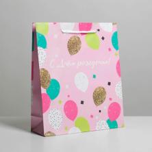Пакет ламинат 27*23*8см "С Днем рождения" арт.6582618