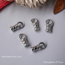 Концевик 2*7мм отв.1,5мм арт.ИВ-864 никель (нерж.сталь)