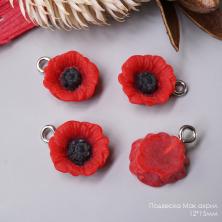 Подвеска акрил "Мак" 12*15мм арт.ИВ-1052 красн/черн