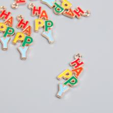 Подвеска "Happy" 13*27мм арт.9236020 золото/ассорти