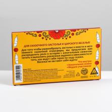 Игра настольн. "Царь-Бухарь" арт.1097471