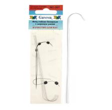 Иглы для бисера "GAMMA" гибкие d-0,5мм арт.NC-307 (2иглы)