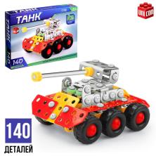 Конструктор "Танк" метал 9315133