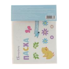 Открытка своими руками "Светлая Пасха" 11*14,5см арт.2729683