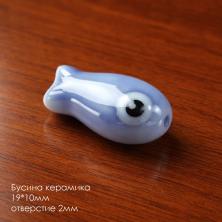 Бусины керамика "Рыбка" 19*10мм ИВ-1038 голубой