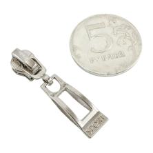 Бегунок Т.3 металл автомат арт.ZAM 3M08 т.никель