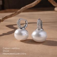 Серьги металл под жемчуг "Капля океана" 25мм арт.ИВ-959 серебро (нерж.сталь)