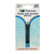 Бегунок Т.3 металл автомат арт.ZAM 3M03 (10шт)