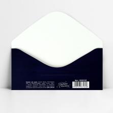 Конверт для денег "Поздравляю!" 16,5*8см арт.10363165