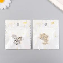 Подвеска "Замочек с ключиком" 19*15мм арт. 9418761 золото