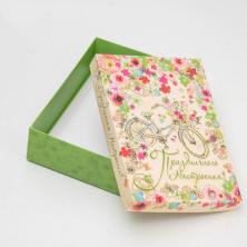 Коробка "Прямоугольник" 15*21*6см арт.3299579