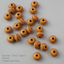 Бусины акрил "Этно" арт.ИВ-1021 8*5мм беж.(50шт)