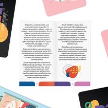 Карты гадальные "Метафорические. Профессии" 10*15см арт.9250526 (50карт)