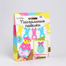 Набор для творчества "Пасхальная поделка" 13*15,5*3,5см арт.5365178