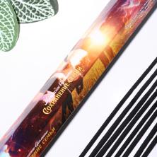 Благовония "Сохранение семьи" (20пал)