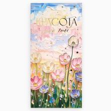 Конверт для денег "Объёмные цветы" 16,8*8см арт.10890177