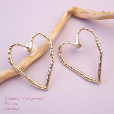 Серьги "Сердечки" 3*4см металл арт.ИВ-1032 зол.