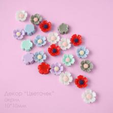 Декор "Цветочек" акрил 10*10мм арт.ИВ-1078 (50шт)