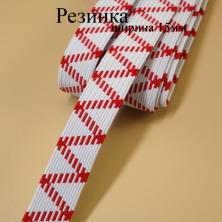 Резинка 15мм арт.ФУ-9913 (3м)