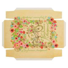 Коробка "Прямоугольник" 15*21*6см арт.3299579